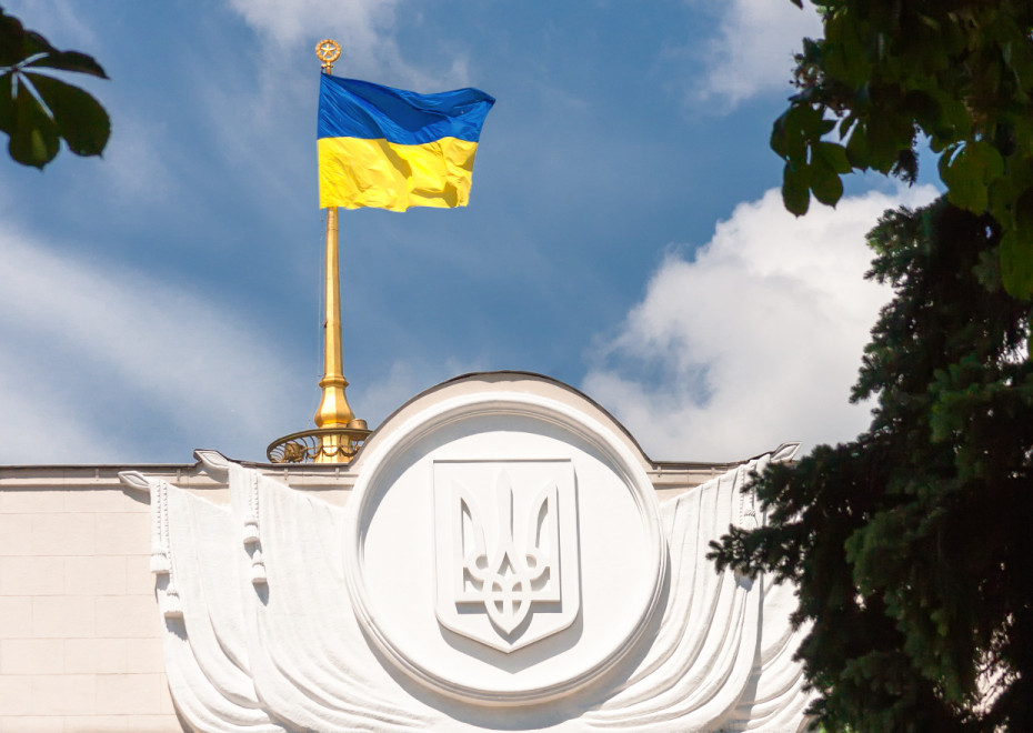 FDI into Ukraine grows by 0.7%  during Q1/2016